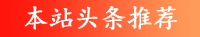 Թ